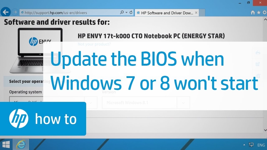 hp compaq 8510p bios update windows 7